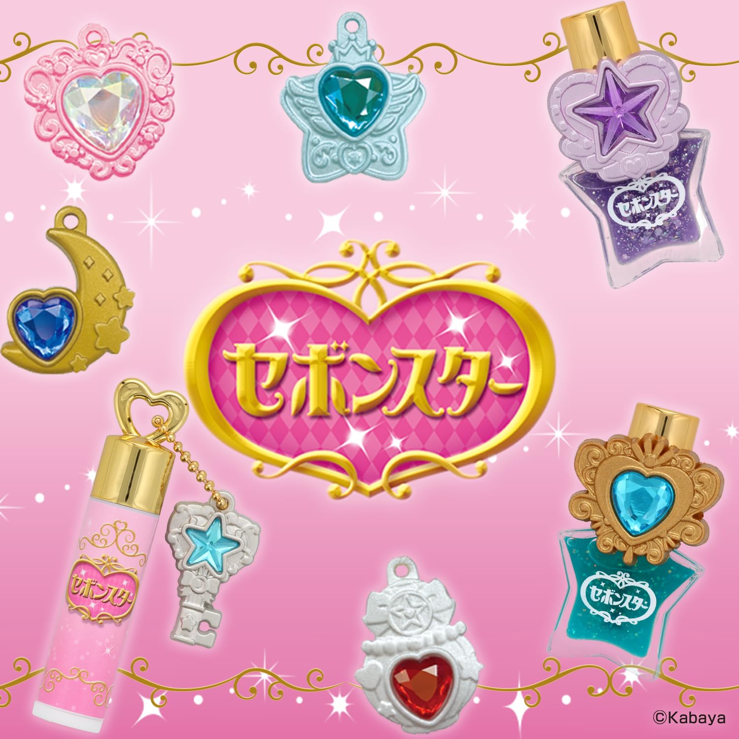 Amazon.co.jp: shobido 粧美堂 セボンスター リップクリーム ＜ 単品